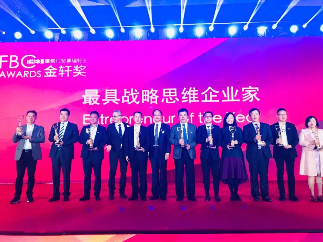 展会直击｜2018FBC国际门窗幕墙展，j9国际站备用“星品”瞩目亮相