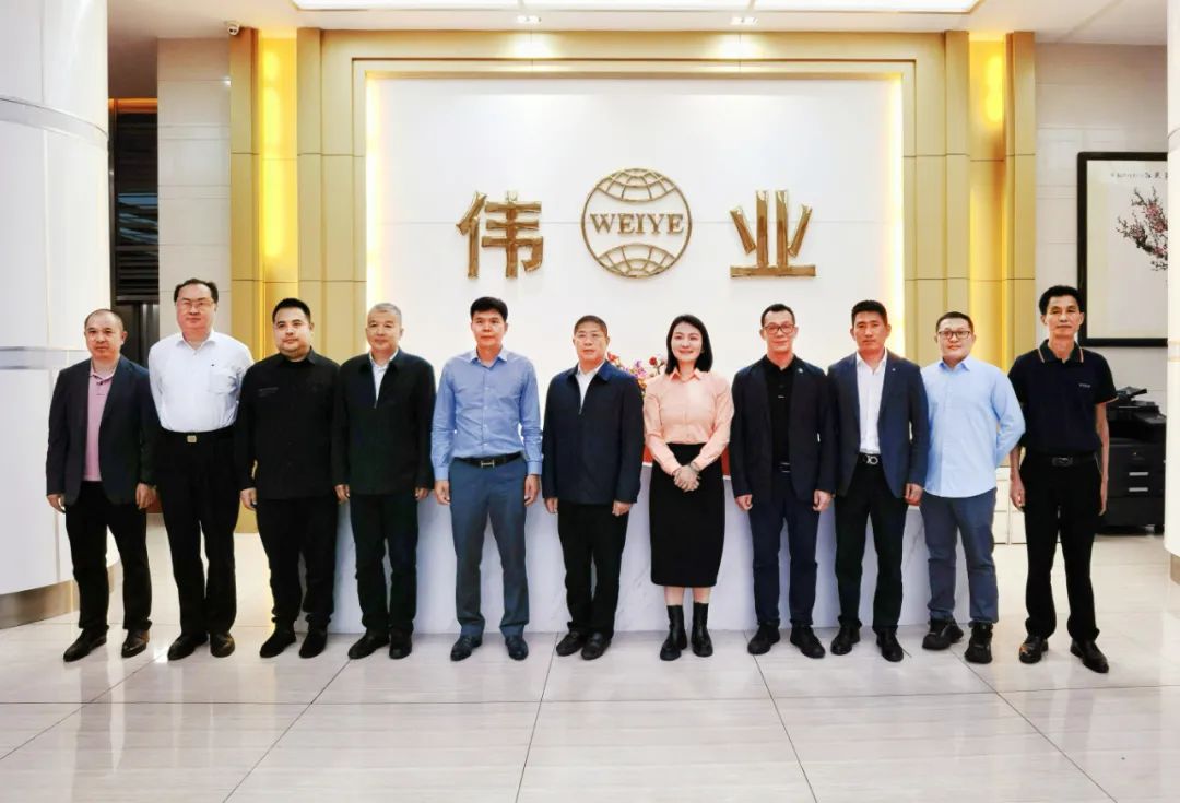 中国有色金属加工工业协会辅导一行莅临j9国际站备用集团调研领导