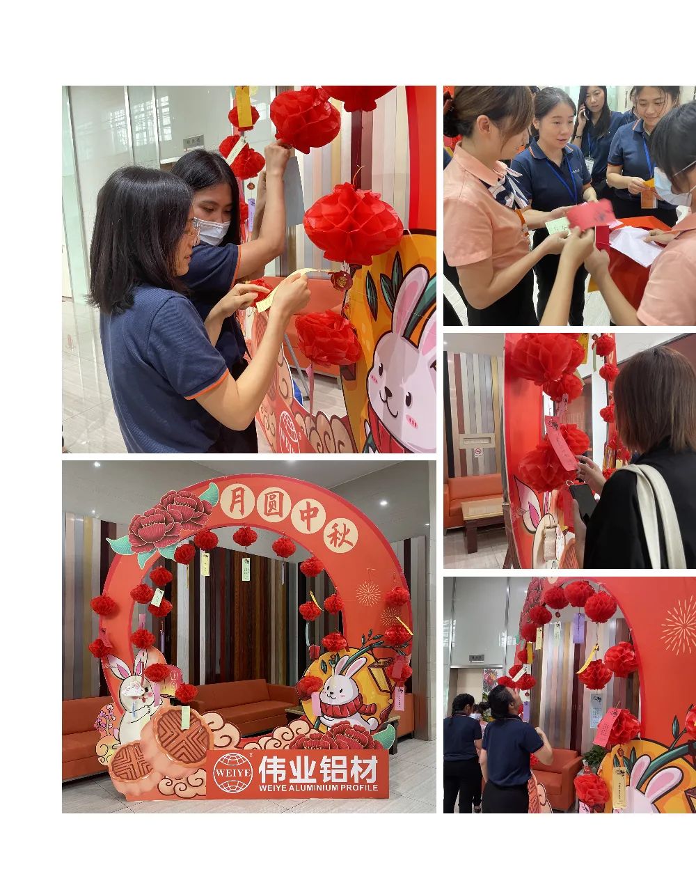 中秋好季节，j9国际站备用与你一路过