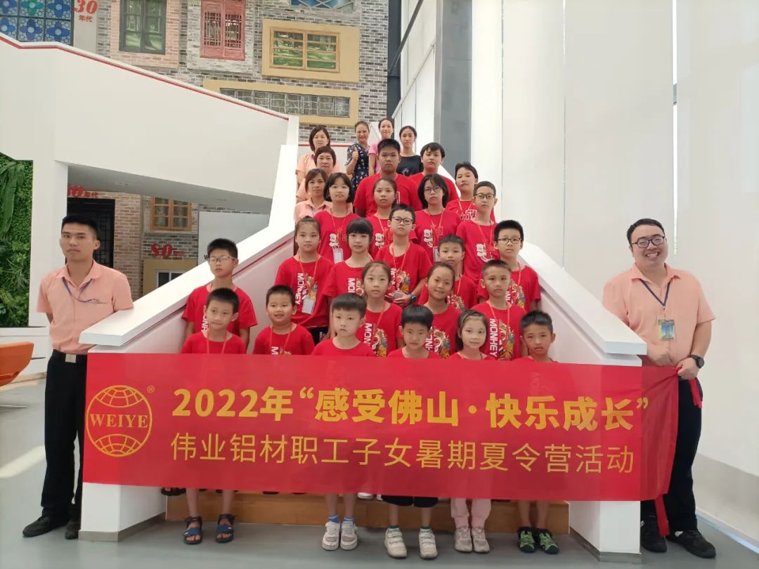 感触拉萨 ·欢告成长 | 我在j9国际站备用过暑假！