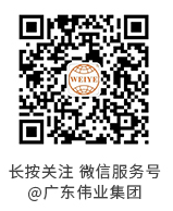 J9国际站备用【唯一】官方网站
